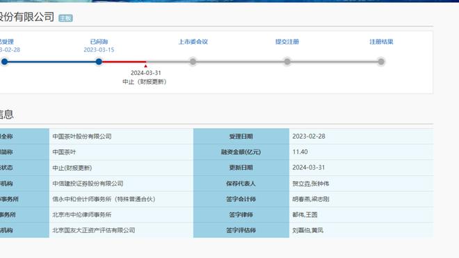 江南体育竞技中心电话地址截图2